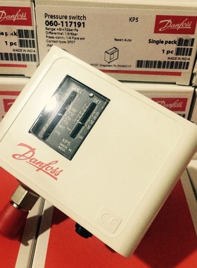 Danfo压力控制器KP5 060-1171 1173空调冷藏库单高议价