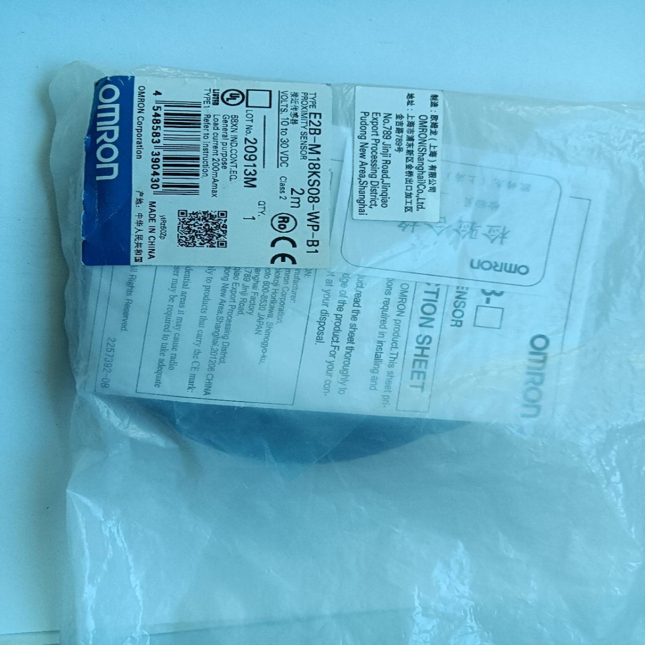 全新原装欧姆龙接近开关E2B-M18KS08-WP-B1议价