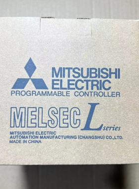 现货三菱L06CPU-CM 可编程控制器L系列PLC全新库存打折销售议价