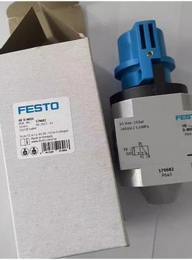 FESTO开关阀HE-3/8-D-MINI/DI 170681 170682 HEE-D-MIDI-24 现货
