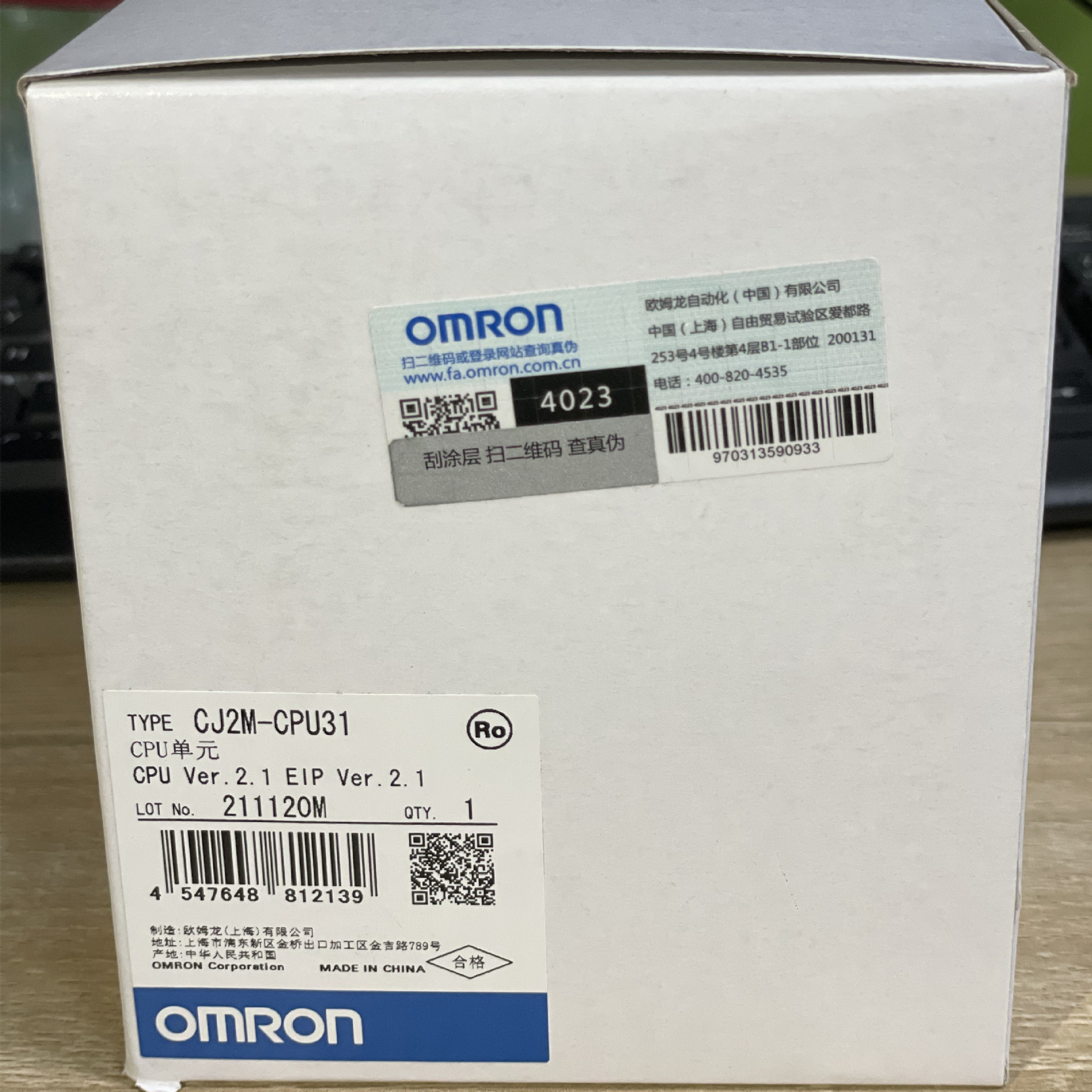 全新原装PL J2M-PU11 12 13 14 15 31 32 33 34 PU单元