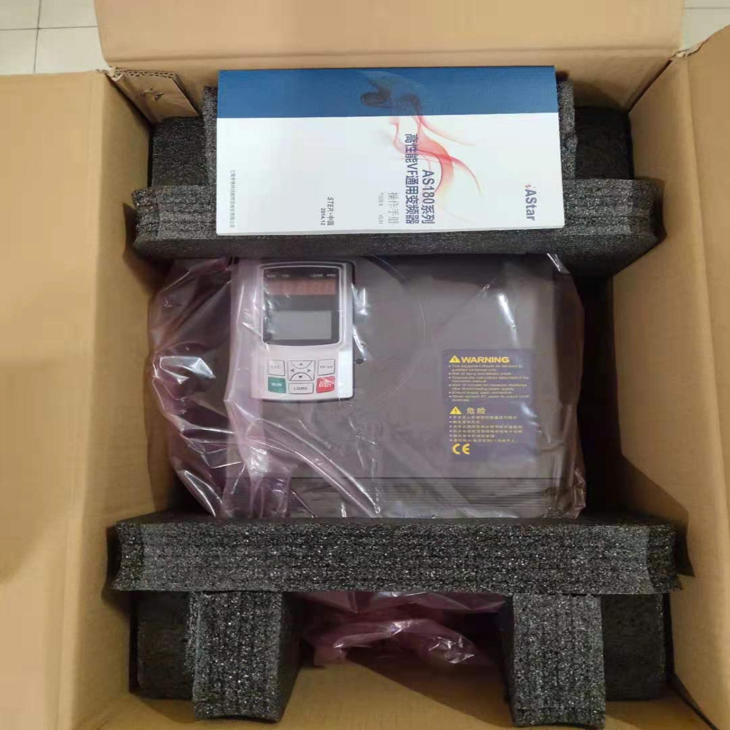 供应新时达电梯变频器一体机AS320 4T18P5全新原装质保一年议价