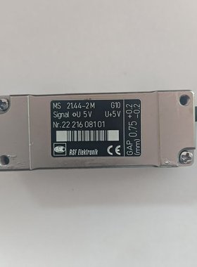 光栅尺 奥地利MS 21.44-2M读数头高精度 江苏 常州光栅尺销售议价