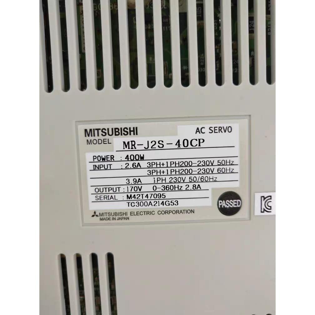 伺服驱动MR-J2-10P/20P/40P/60P/70P/100P/200P 询价