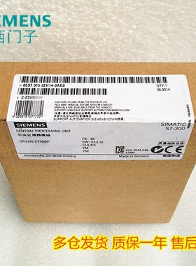 7 315-2EH14-0AB0 PU模块 7315-214/2AG10-OABO