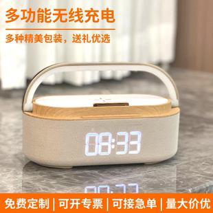 企业礼品定制logo送客户员工公司周年纪念生日商务伴手团建会议