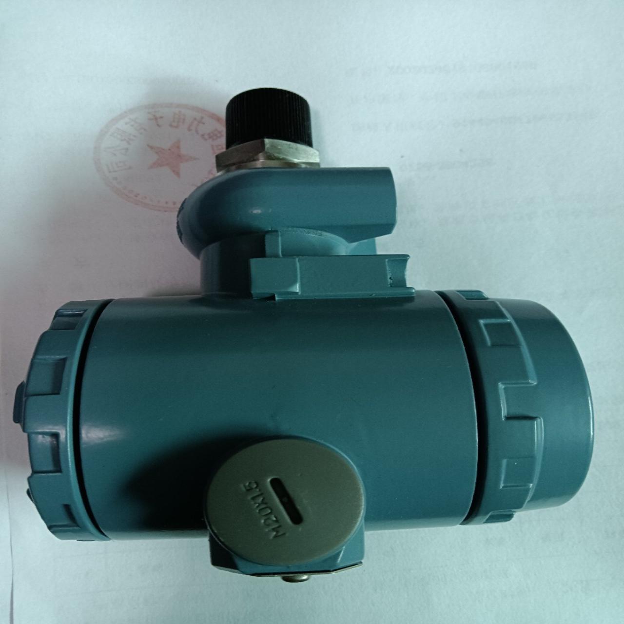 全新原装国产压力变送器2000GMEP1SQ1L1G1议价