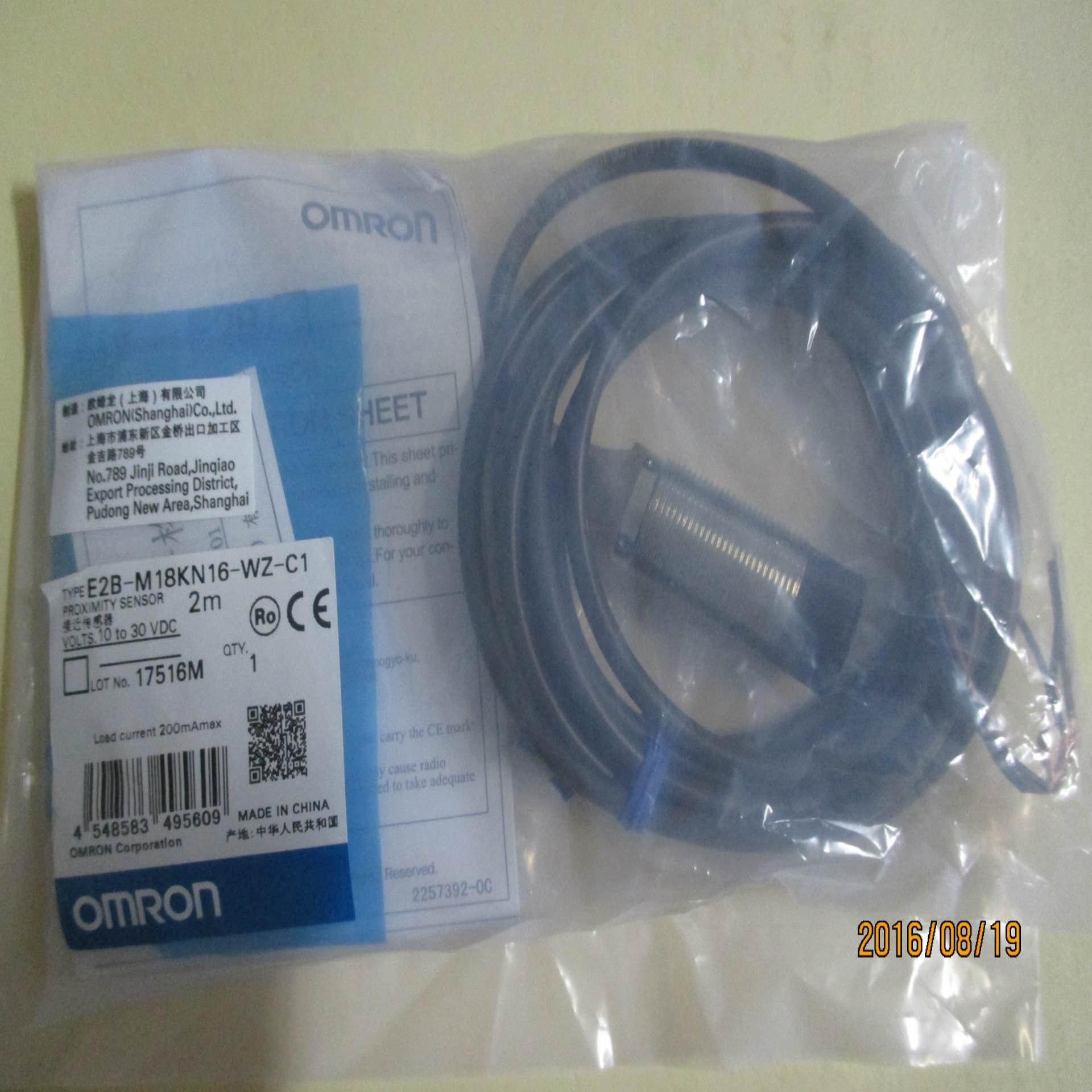 欧姆龙接近开关E2B-M18KN16-WZ-C1议价