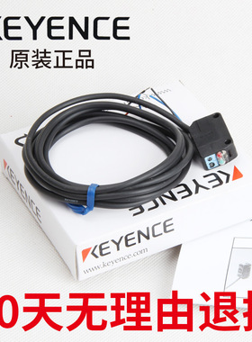 PZ2-41/42/51/61日本Keyene基恩士PZ2-62P/61P/G42N/51RP传感器