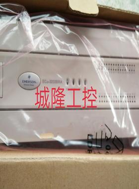 PLPL 可编程控制器扩展模块IPLU-1202EMPL议价议价