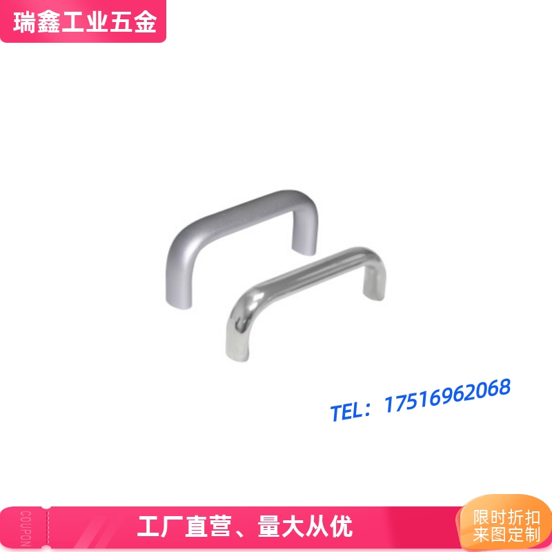 XAP03 04-A20 A26-L100/L112/L128/L160/L192-H50 H55铝椭圆拉手
