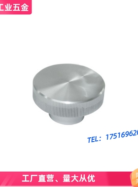 HBA31/32-D30/40/50/63/80   铝合金压纹手轮 无手柄型