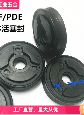 气缸专用进口优质PDF/PDE双向整体活塞密封圈DP40*8/50*10/63*12