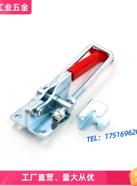精品 TCLH2 门闩式快速夹钳-水平锁紧型 肘夹
