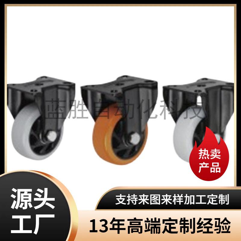 CBL/CBK/CDK脚轮CDL01/11/21-d75/d100/d125/d40/d50/d63-P/U/N