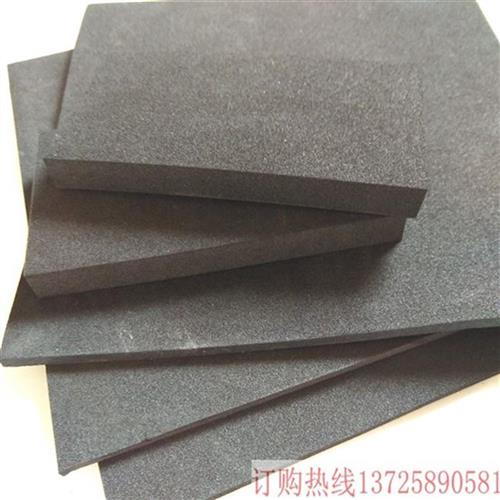 高档黑色应料eva现货供材度va泡棉38eeva海绵板材环保减震棉奢华|msdalam kategori peralatan pejabat/Supplies/Perkhidmatan yang berkaitan, pita, pita buih - dari Buy2taobao.com untuk memberikan perkhidmatan ejen Taobao profesional membeli