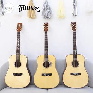 楚门夏至加振全单吉他41寸民谣电箱轻羽夏至爬山虎桑托斯飞鸟舞台