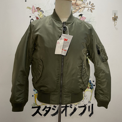 瑕疵福利款Ma1海空飞行服厚夹克G00版3M宇航棉防风防水情侣棉服