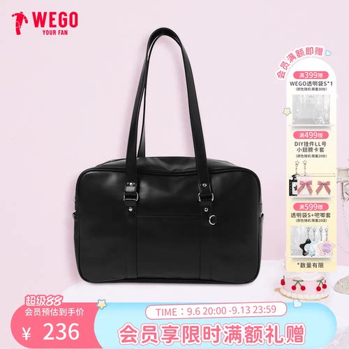 miu系穿搭乖巧精致包包大容量