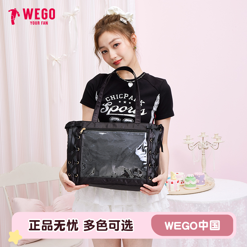 日本WEGO原创痛包S少女手拎丝带休闲通勤手提二次元