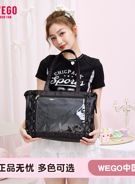 WEGO原创丝带痛包S少女托特包丝带休闲通勤手提包