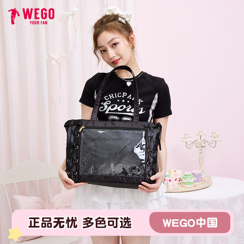【圣诞礼物】WEGO原创丝带痛包S少女托特包丝带休闲通勤手提包