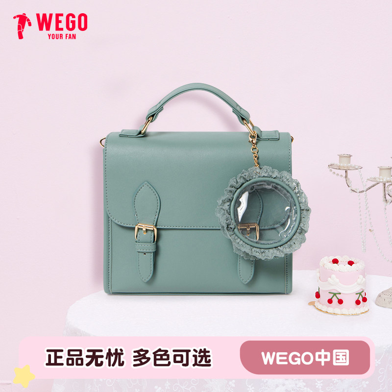 WEGO原创英伦风休闲痛包手提斜挎小众包包二次元痛文化谷子官方
