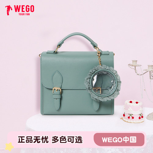 WEGO原创英伦风休闲痛包手提斜挎小众包包二次元痛文化谷子官方
