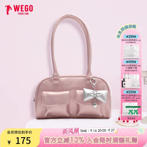 WEGO挂件波士顿包复古手提包多口袋手拎包女通勤单肩包小食量女包