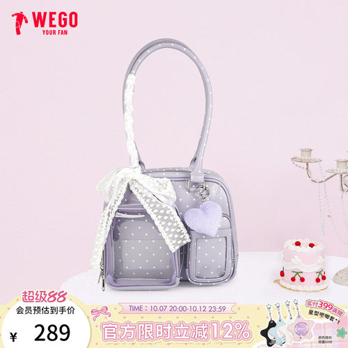 【新品现货】WEGO波点波士顿娃包痛包单肩手提包包女二次元谷子