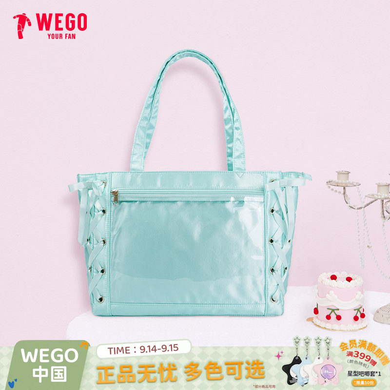 WEGO丝带痛包大容量二次元手提包图片