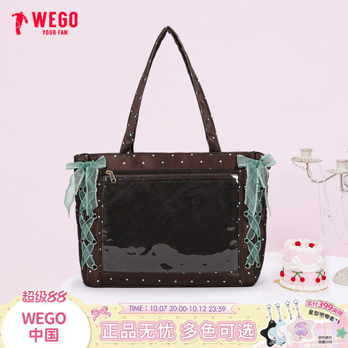 WEGO丝带痛包S/L缎面波点单肩包