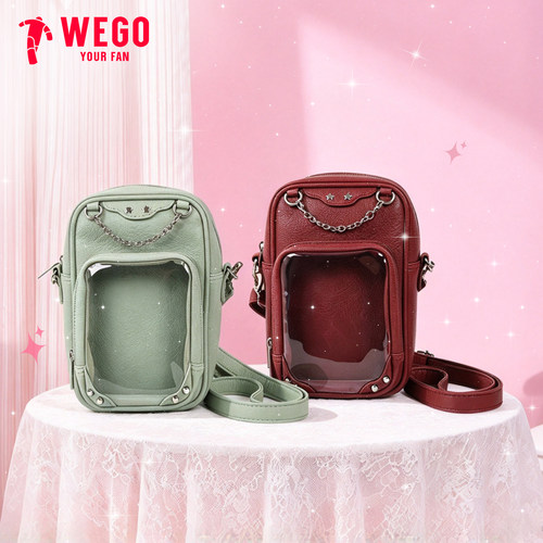 【新品现货】WEGO星形铆钉斜挎娃包痛包小巧娃娃收纳二次元痛文化