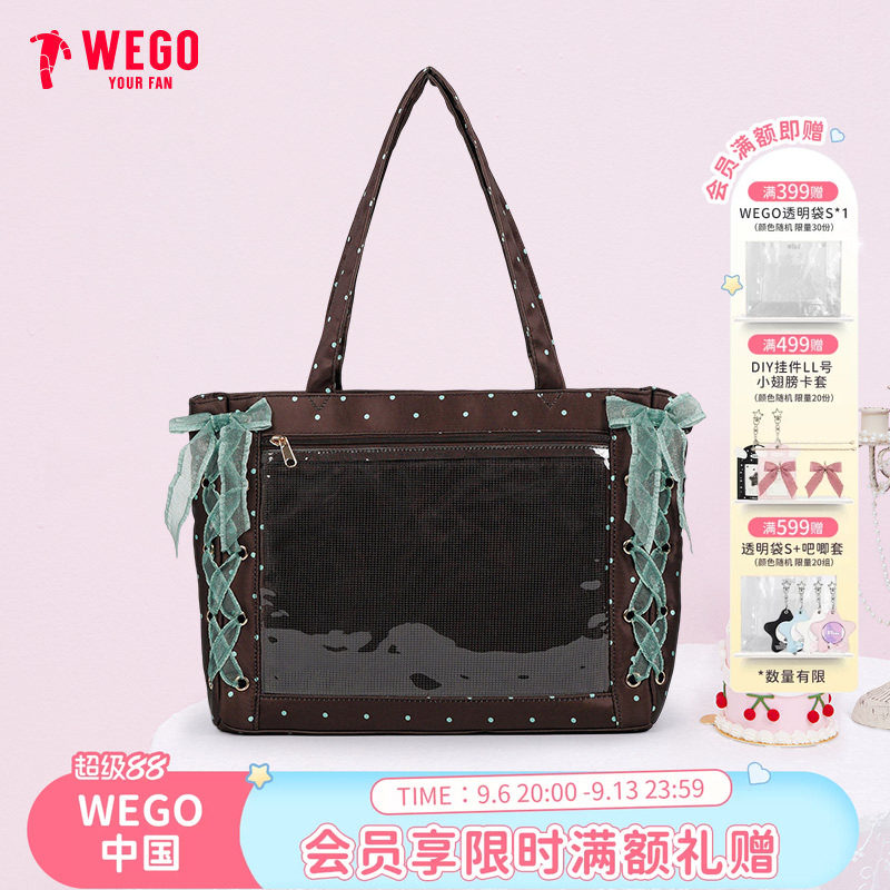 WEGO丝带痛包S/L缎面波点单肩包图片
