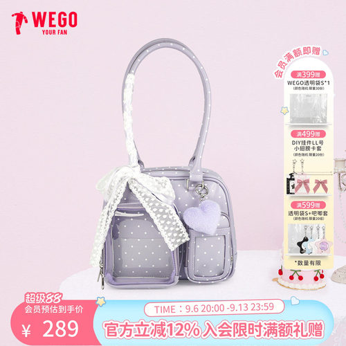 【新品现货】WEGO波点波士顿娃包痛包单肩手提包包女二次元谷子