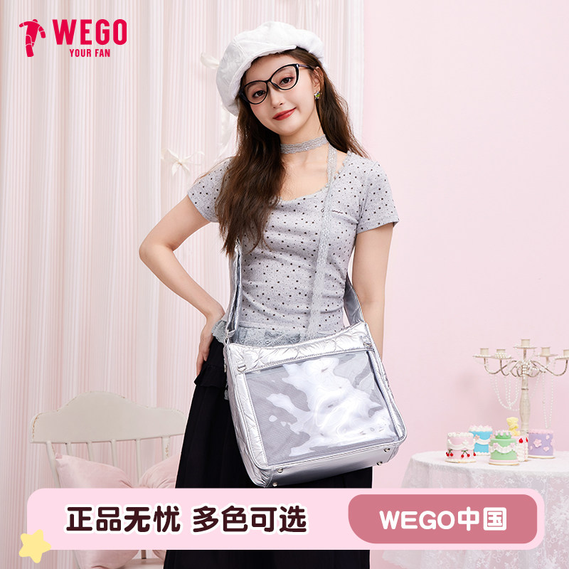 WEGO斜跨爱心棉痛包S单肩甜美二次元通勤包包痛文化谷子