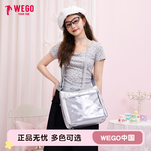 WEGO斜跨爱心棉痛包S单肩甜美二次元通勤包包痛文化谷子