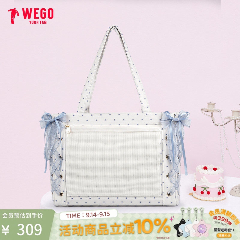 WEGO丝带痛包S双层蕾丝波点休闲图片