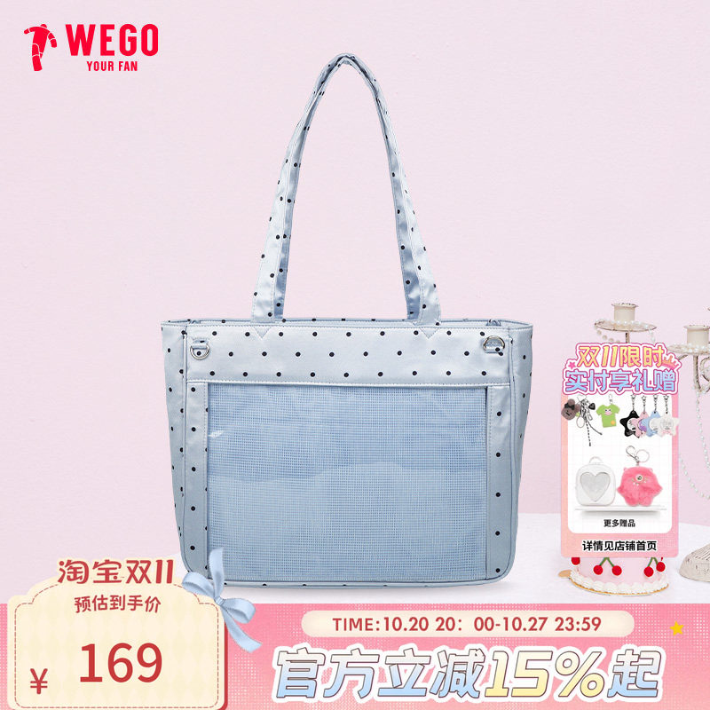 【新品锁定】WEGO缎面波点大肠S单肩托特包二次元痛包痛文化