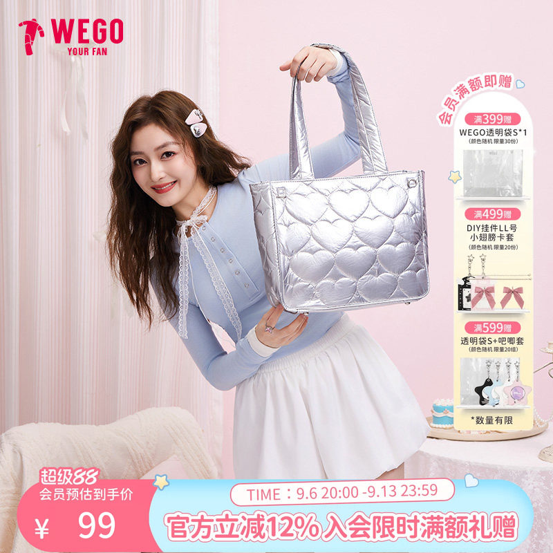 WEGO大肠爱心棉痛包S托特包轻便单肩包二次元痛文化谷子图片