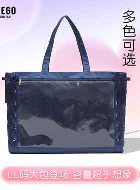 WEGO丝带痛包LL缎面少女单肩包托特包通勤可爱手提包二次元