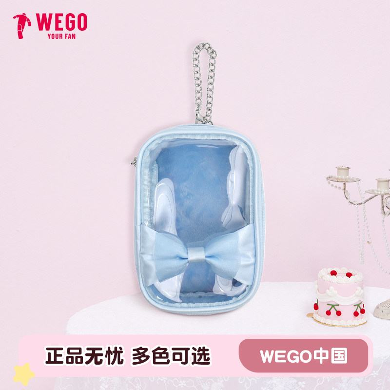 WEGO缎面蝴蝶结娃包娃娃防尘收纳包谷子二次元痛文化日常可爱女包,模玩/动漫/周边/娃圈三坑/桌游,娃包,淘宝优惠券,粉丝福利购,淘宝优惠卷