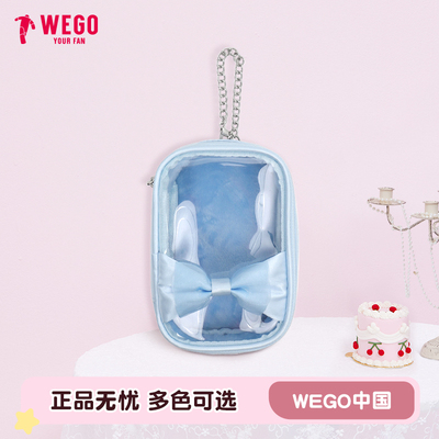 WEGO缎面蝴蝶结娃包娃娃防尘收纳包谷子二次元痛文化日常可爱女包