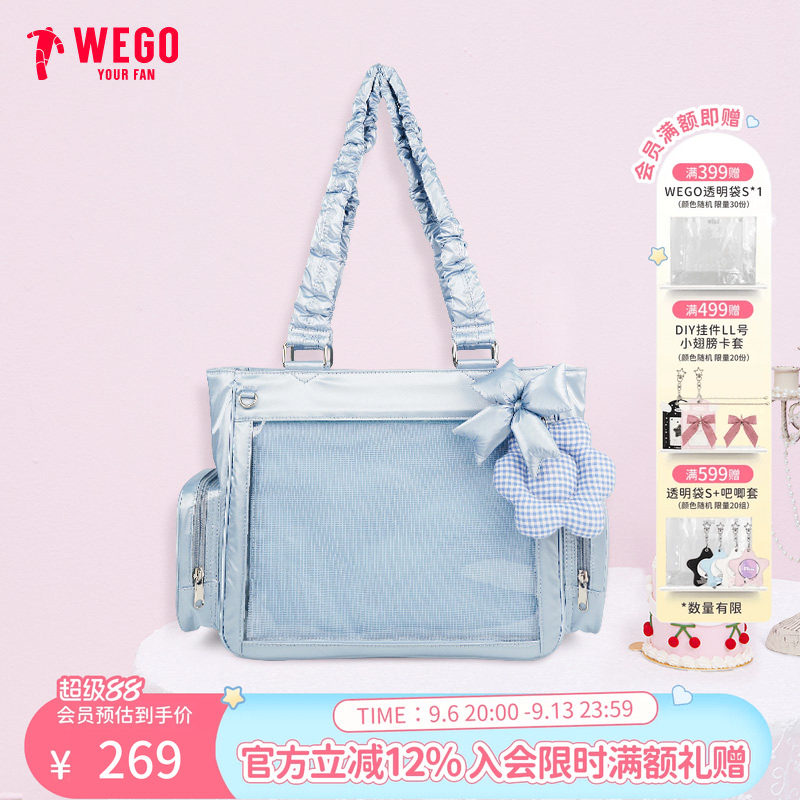 【新品】WEGO闪亮松软大肠痛包S单肩包时尚可爱手提托特包女图片
