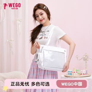 WEGO缎面大肠痛包S号托特包包二次元 单肩 大食量时尚