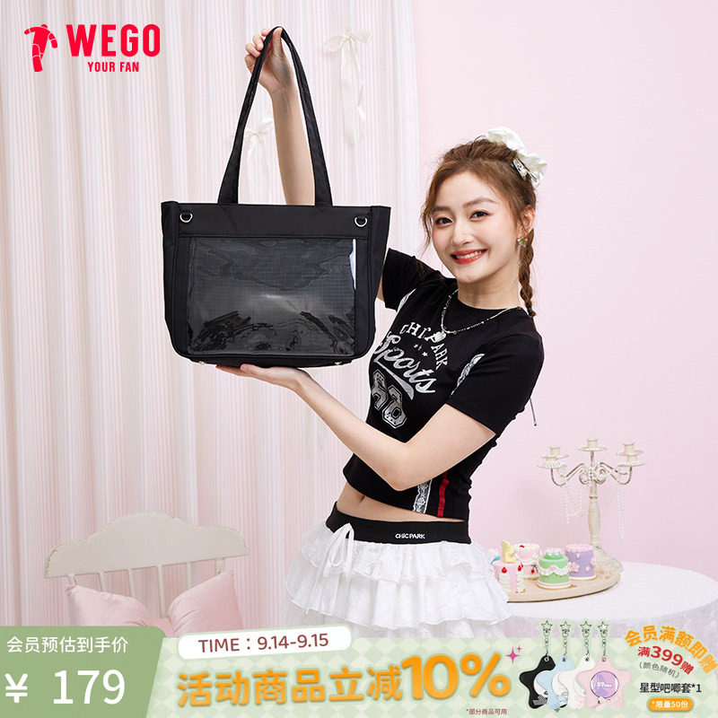WEGO大肠痛包二次元手提单肩包图片