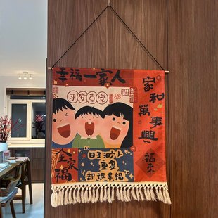 新年氛围挂画餐厅有趣的墙上小装饰画电箱遮挡装饰挂件高级感年画