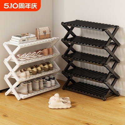 折叠鞋架家用门口室内免