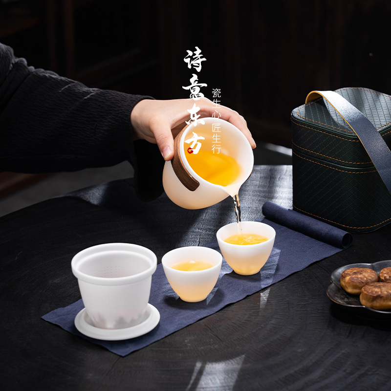 户外高端冰种旅行茶具白瓷防烫一壶二杯旅游旅行随身泡茶可定制,餐饮具,旅行茶具,淘宝优惠券,粉丝福利购,淘宝优惠卷