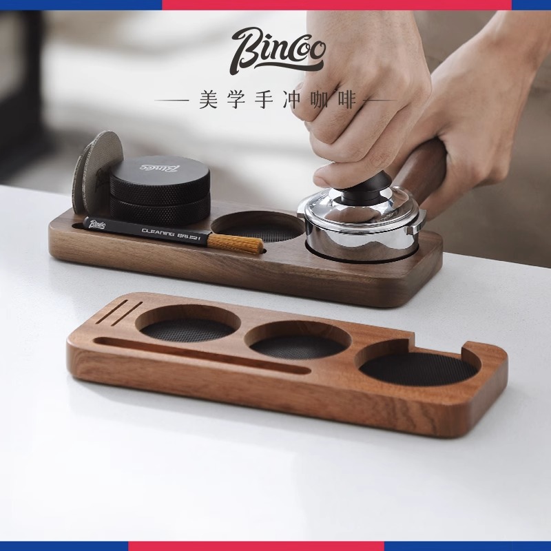 Bincoo咖啡压粉底座胡桃木收纳底座填压板布粉器毛刷分水网压粉器